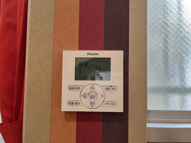 アコテパリジェンヌ｜名古屋市の賃貸ならMy賃貸の設備|アコテパリジェンヌ