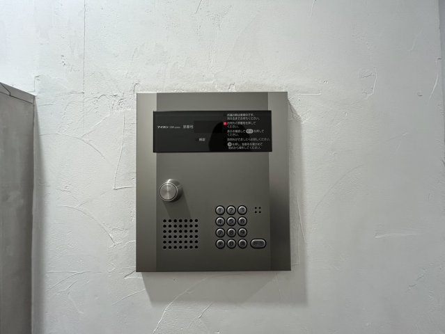 アコテパリジェンヌ｜名古屋市の賃貸ならMy賃貸のセキュリティ|アコテパリジェンヌ