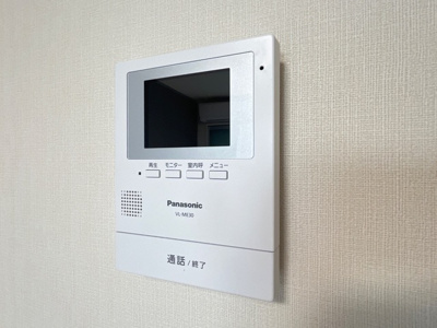 【設備】 | ネオハピネスアオシゲ
