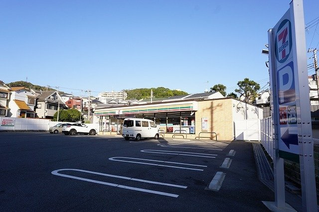 Ｔ’ｓキューブワンの周辺|セブンイレブン神戸明神町店まで350m