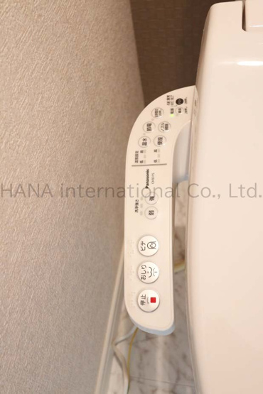 【トイレ】 | ユナイト三ッ沢マイルストーン | 同シリーズ物件の参考写真です。