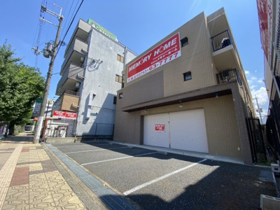 【駐車場】 | ボーパルテール店舗