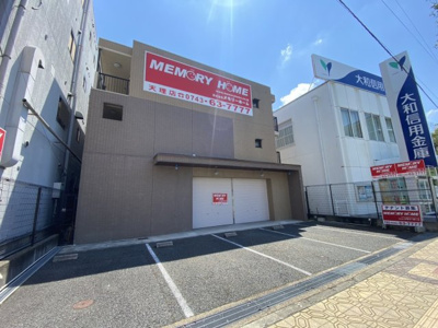  | ボーパルテール店舗