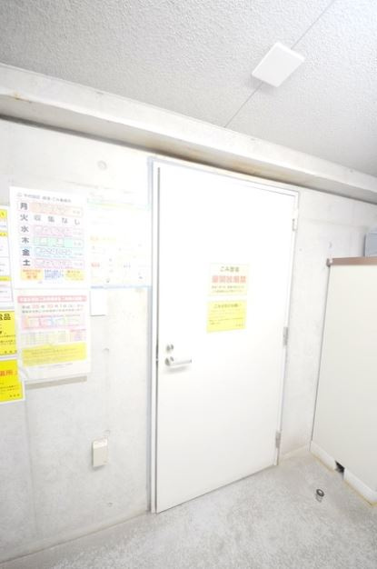 グランフォース九段のその他共用部分|ゴミ集積所
