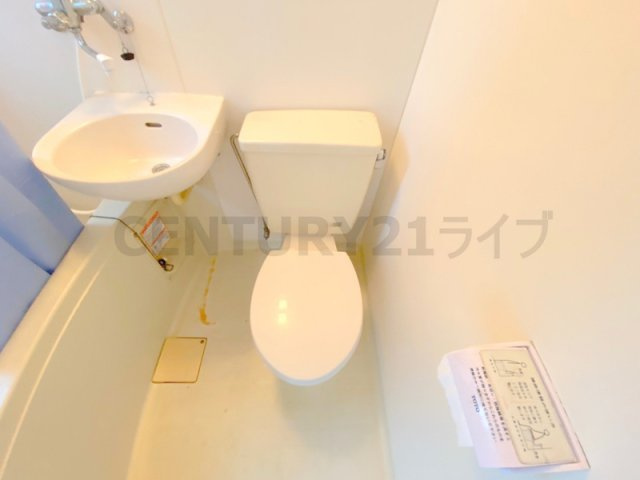 【トイレ】 | 加茂ハイツ