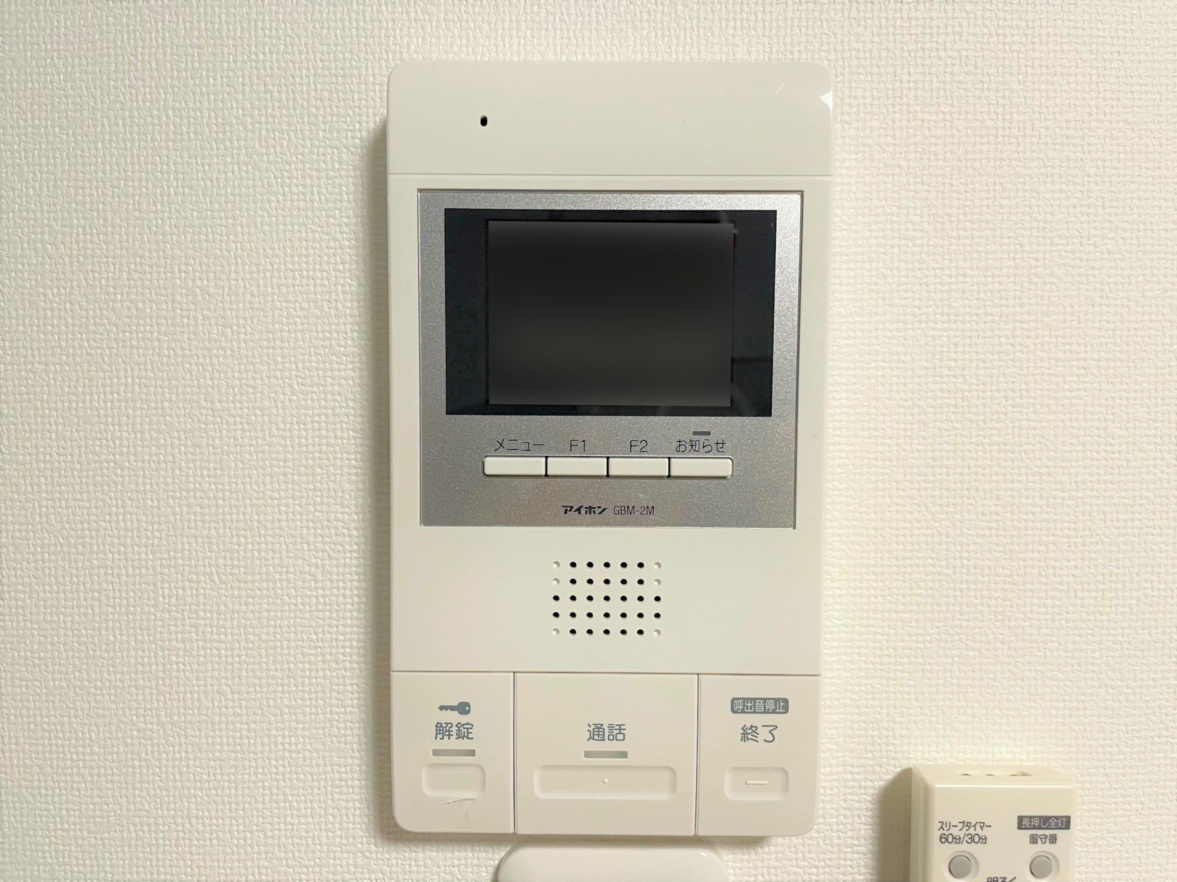 プレジールの設備