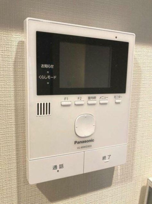 【セキュリティ】 | 井田戸建