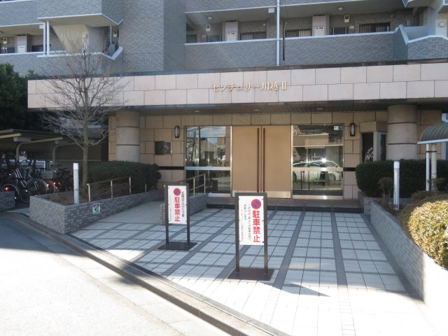 センチュリー川越2のエントランス