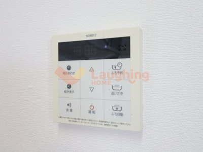 【その他】 | コアマンションフェスティオ久留米