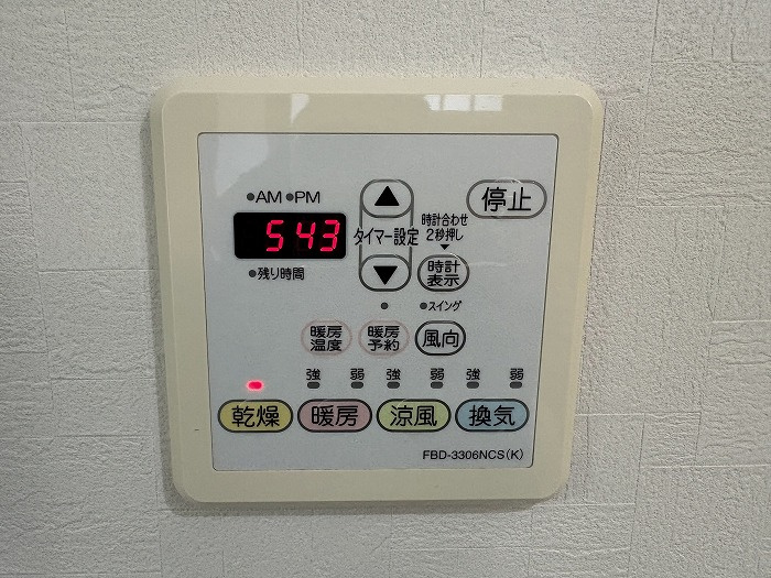 中古戸建　一宮市丹陽町外崎　平成20年築の発電・温水設備