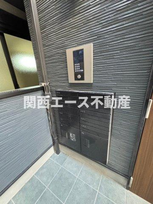 【セキュリティ】 | D porta Neige