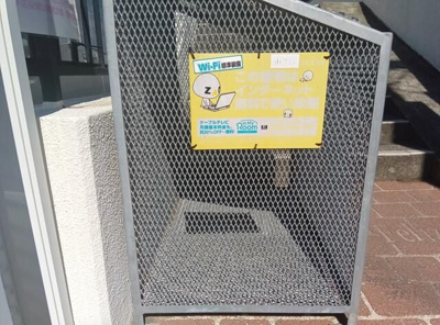 【その他共用部分】 | Felice鶴川(フェリーチェツルカワ)