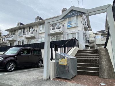 【外観】 | Felice鶴川(フェリーチェツルカワ)