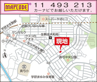 【地図】 | 現地案内図（毎週土・日・祝祭日に現地見学会を開催中／10:30～17:00）