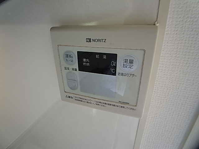 神戸市須磨区北落合４丁目のアパート