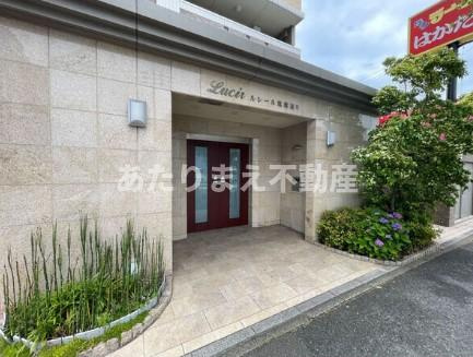 ルシール筑紫通りのエントランス