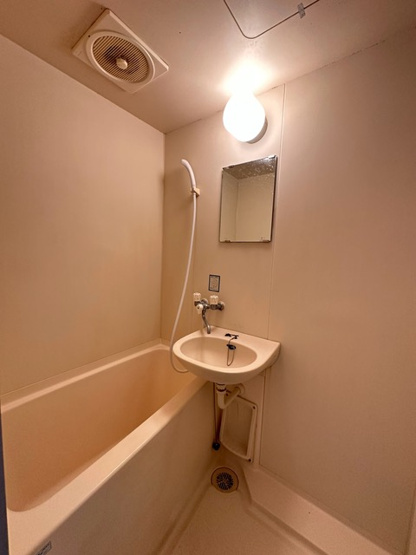 【浴室】 | 折尾自由ケ丘センチュリー21