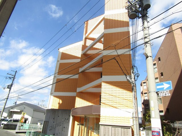 ドマーニの外観