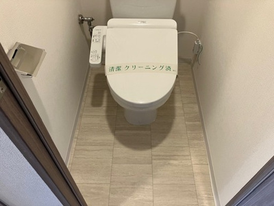 【トイレ】 | プレサンス谷町九丁目ディセオ