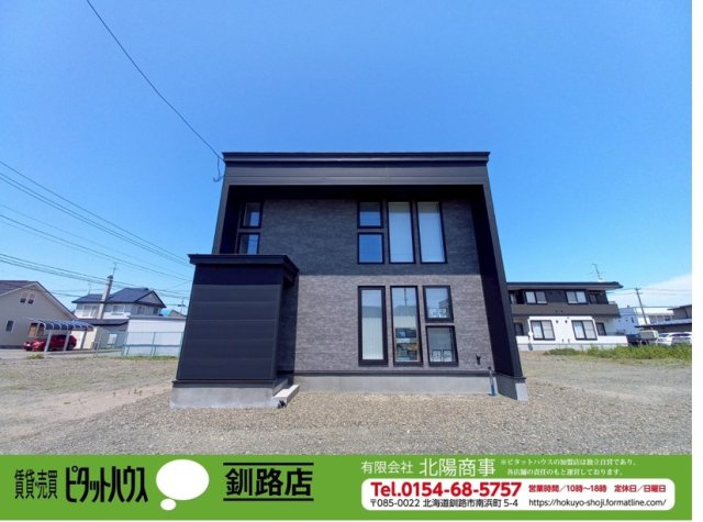 鳥取大通6丁目　高気密・高断熱・高気密住宅【手数料かかりません♪】の外観|駐車スペース広々