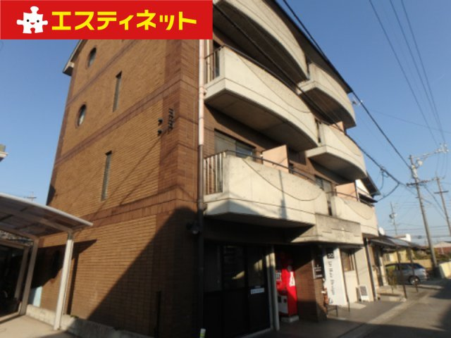 アーバンフジの外観