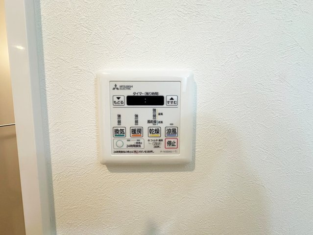 サニーハイツ塔南　2階の冷暖房・空調設備