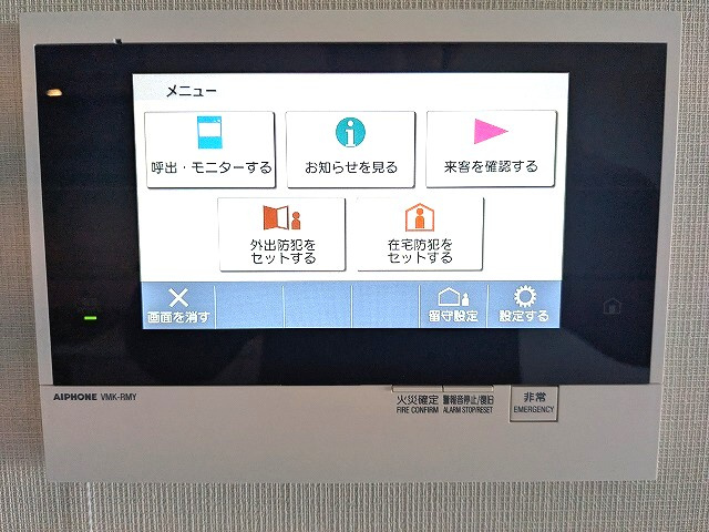 ParkAxis上野グレイスコートの設備