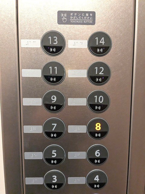 ParkAxis上野グレイスコートの設備