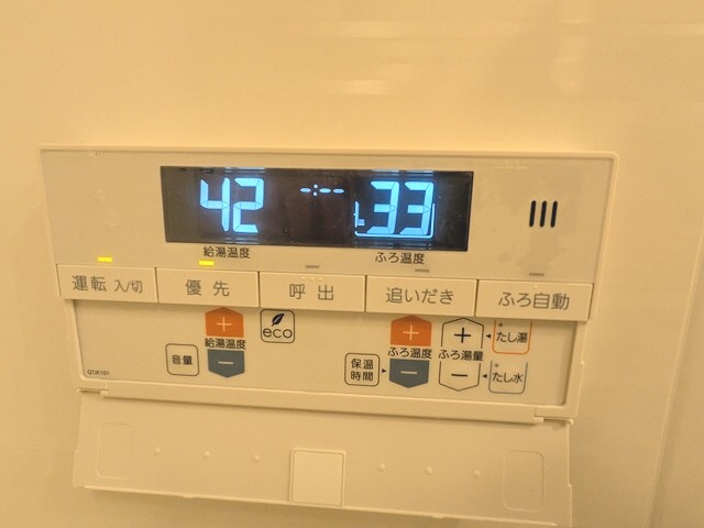 ParkAxis上野グレイスコートの設備