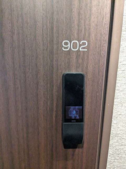 ParkAxis上野グレイスコートの設備