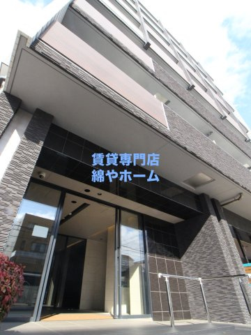 プラディーパ花園