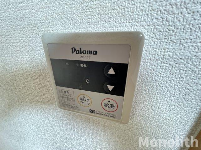 ローズベルの設備