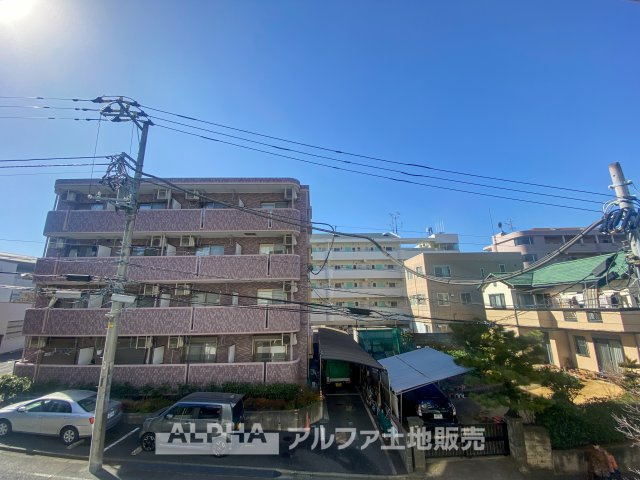 ダイアパレス永山ホワイトエレガンスの展望