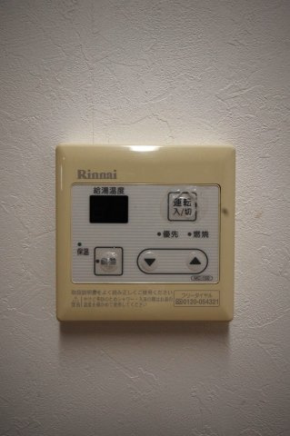 【その他】