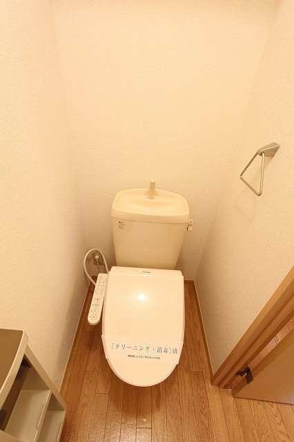 メゾンソレイユB