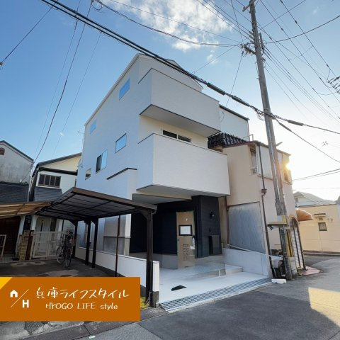 塚口町6丁目の外観