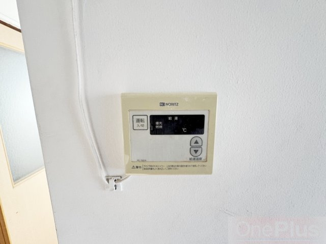 高匠マンションの設備