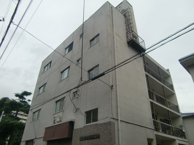 高匠マンションの外観