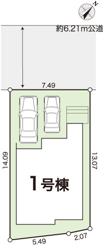 高知市大谷公園町2期1棟の区画図
