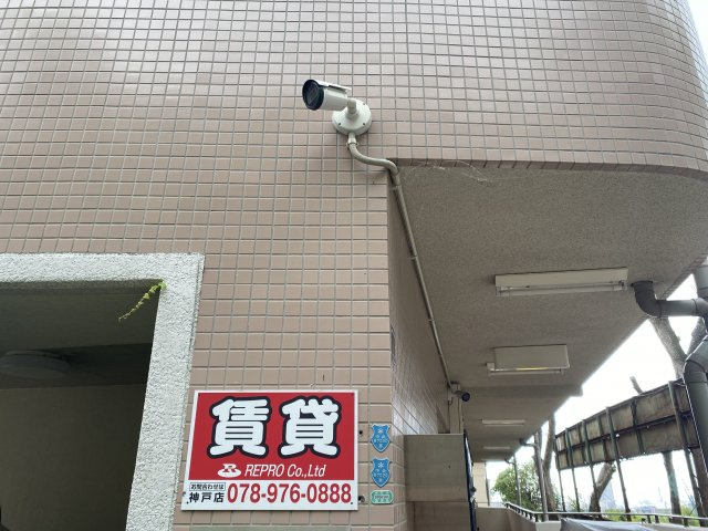 北野ハウスのセキュリティ