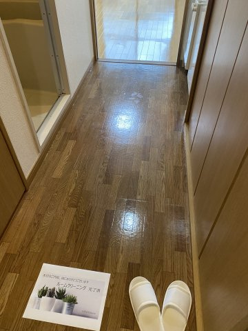 北野ハウスのその他