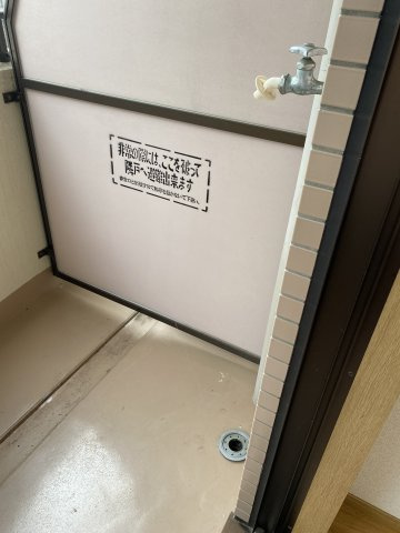 北野ハウスのその他