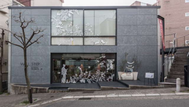 WALL STEP ウォールステップ