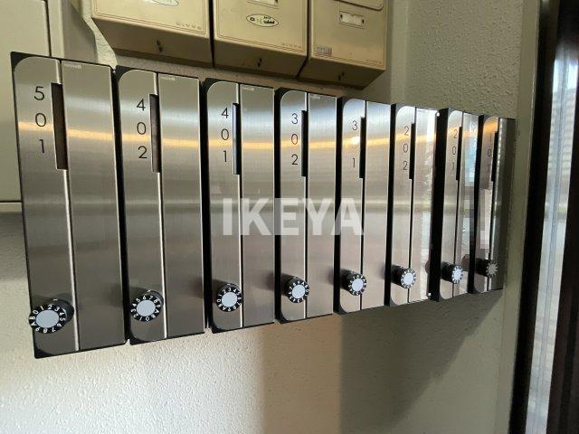 新城ビルのその他共用部分