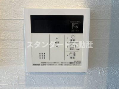 【設備】 | Alivis北梅田