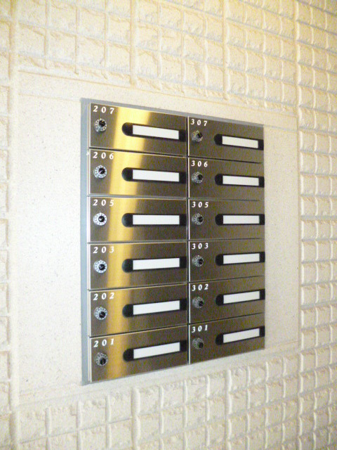 メープルヴィレッジのその他共用部分|★メールＢＯＸ★