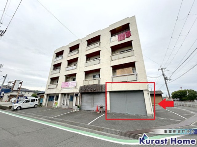 【外観】 | 悠和ハイツ1階路面店舗