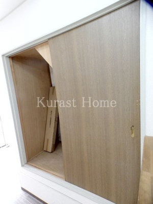 【収納】 | 羽曳が丘4丁目店舗