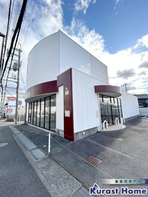 【外観】 | 老原1丁目ロードサイド店舗