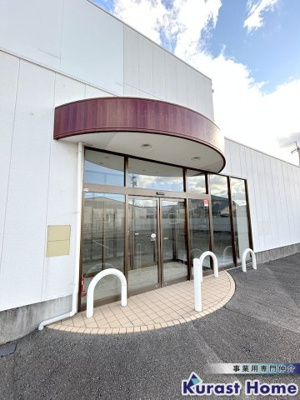 【エントランス】 | 老原1丁目ロードサイド店舗